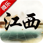 微乐江西棋牌手机app v2.4.7
