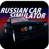 俄罗斯汽车模拟器app  v1.2