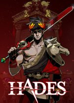 哈迪斯杀出地狱(HADES)中文版 v1.3