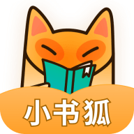 小书狐APP官方版 v1.41.0.3100