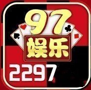 2297娱乐棋牌手机版app v1.2