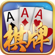 AAA棋牌app v2.0.0