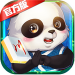 熊猫麻将游戏下载 v1.1.0