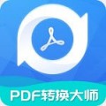 PDF高级转换大师安卓版 v2.1.6