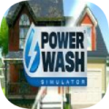 强力清洗模拟器(PowerWash Simulator)中文版 v1.1