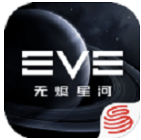 星战前夜无烬星河app  v1.9.1