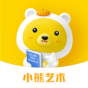 小熊艺术app v4.0.1
