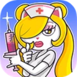 超脱力医院游戏 v2.6.9