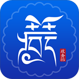 西藏政务app v1.1.9