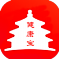 北京健康宝app v1.14