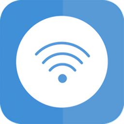 wifi连网神器安卓版 v3.5