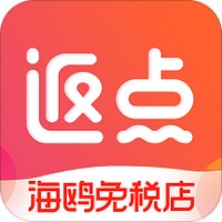 海鸥免税店官方正版 v4.2.5