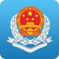 珠海国税app v1.006