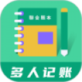 联合记账王app v3.4.8