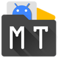 mt管理器正版免登录版 v3.1