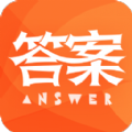 作业答案大王安卓版 v1.0.2