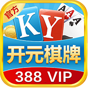 开元388棋牌app v3.01