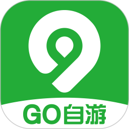 Go自游共享汽车 v2.4.3.1