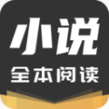 TXT免费阅读小说app v1.1.4