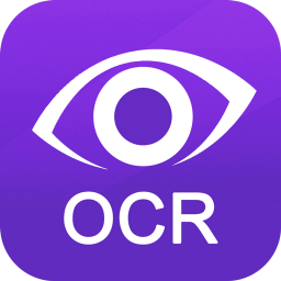 得力OCR文字识别软件官方版 v3.3.0.1