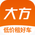 大方租车app v2.6.1