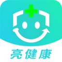 亮健康app v3.9.8