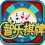 智乐棋牌手机版 v2.3