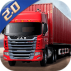 卡车货运模拟器破解版 v1.0.2