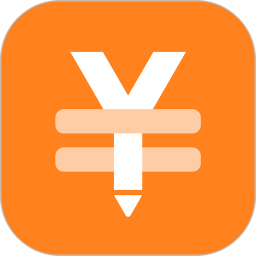 橙子记账通安卓版 v1.0.4