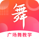 广场舞大全app安卓版 v1.2.4