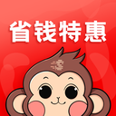 省钱特惠app官方版 v2.0.53