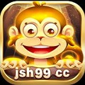 jsh99cc棋牌官网iOS版 v1.0.0.11