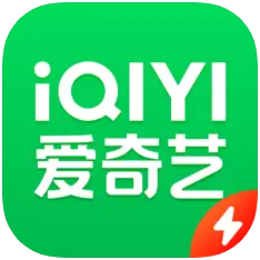 爱奇艺极速版app v3.1.0