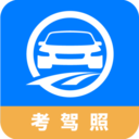 驾路通app安卓版 v3.0.41