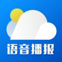 今日天气预报app安卓版 v8.10.1