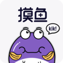 摸鱼kik安卓app v2.8.0
