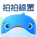 拍拍鲸置app安卓版 v1.1.6