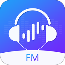 FM电台收音机安卓手机版 v3.4.1
