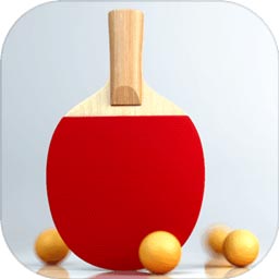 虚拟乒乓球正式版无限金币 v2.3.1