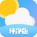 天气纯净版app安卓版 v5.6.8