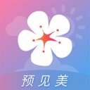 莉景天气app安卓版 v2.0.25