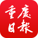 重庆日报app官方版 v6.0