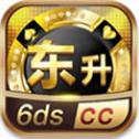 东升棋牌官网6dscc苹果版 v1.1.4
