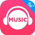 咪咕音乐免费正式版app v7.41.5