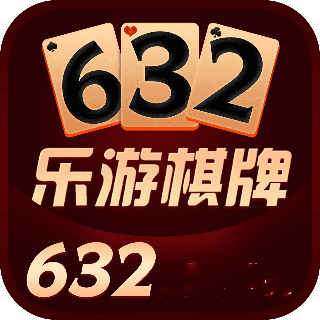 leg乐游棋牌iOS版 v1.0.8