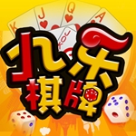 九乐棋牌iOS版 v1.1.1