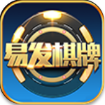 易发yifa888棋牌官网iOS版 v1.0.5