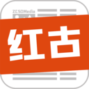 大红古app最新版 v1.0.10