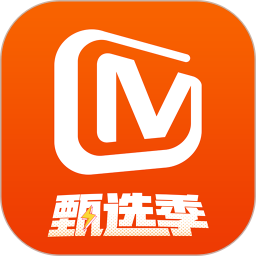 芒果TV正式版 V7.5.3