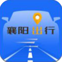 襄阳出行公交app v3.9.17